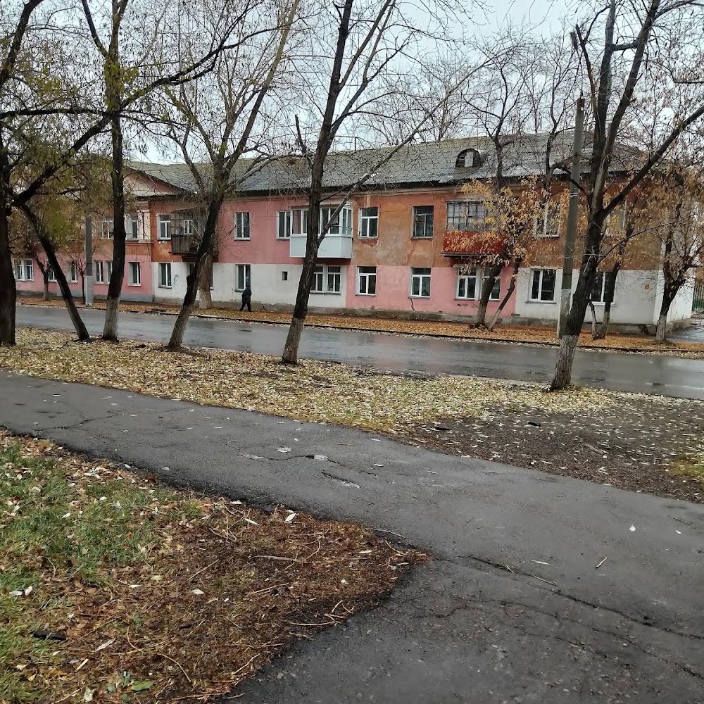 Есиль Диагностик