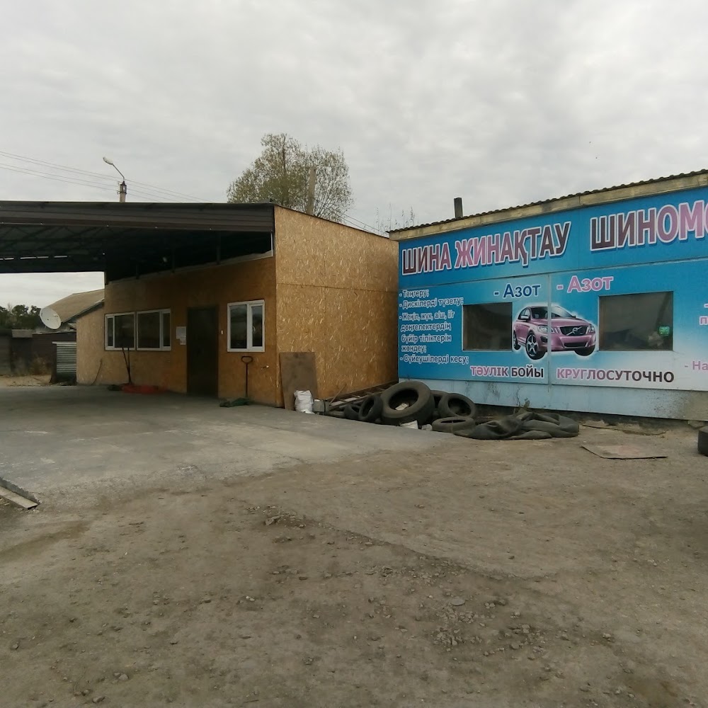 Грузовой Легковой Шиномонтаж до 56R