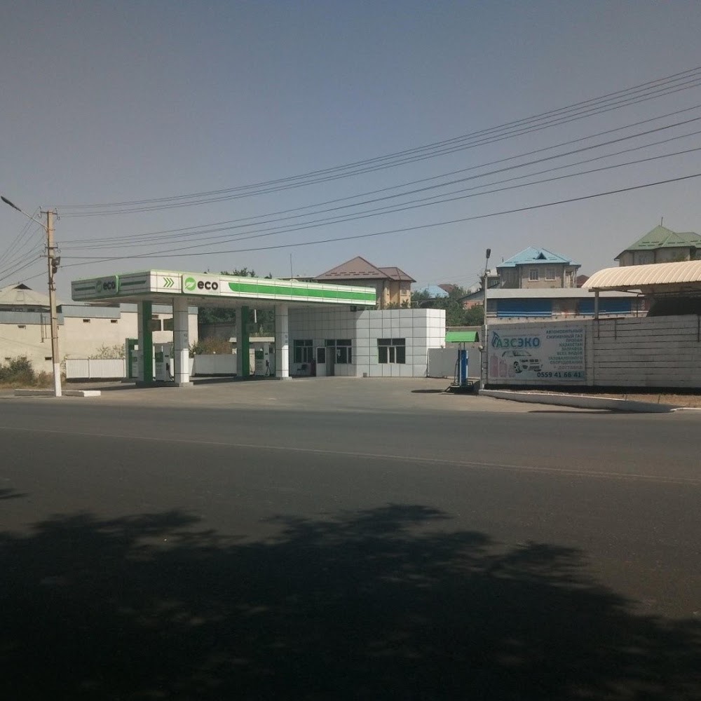 Заправка ECO