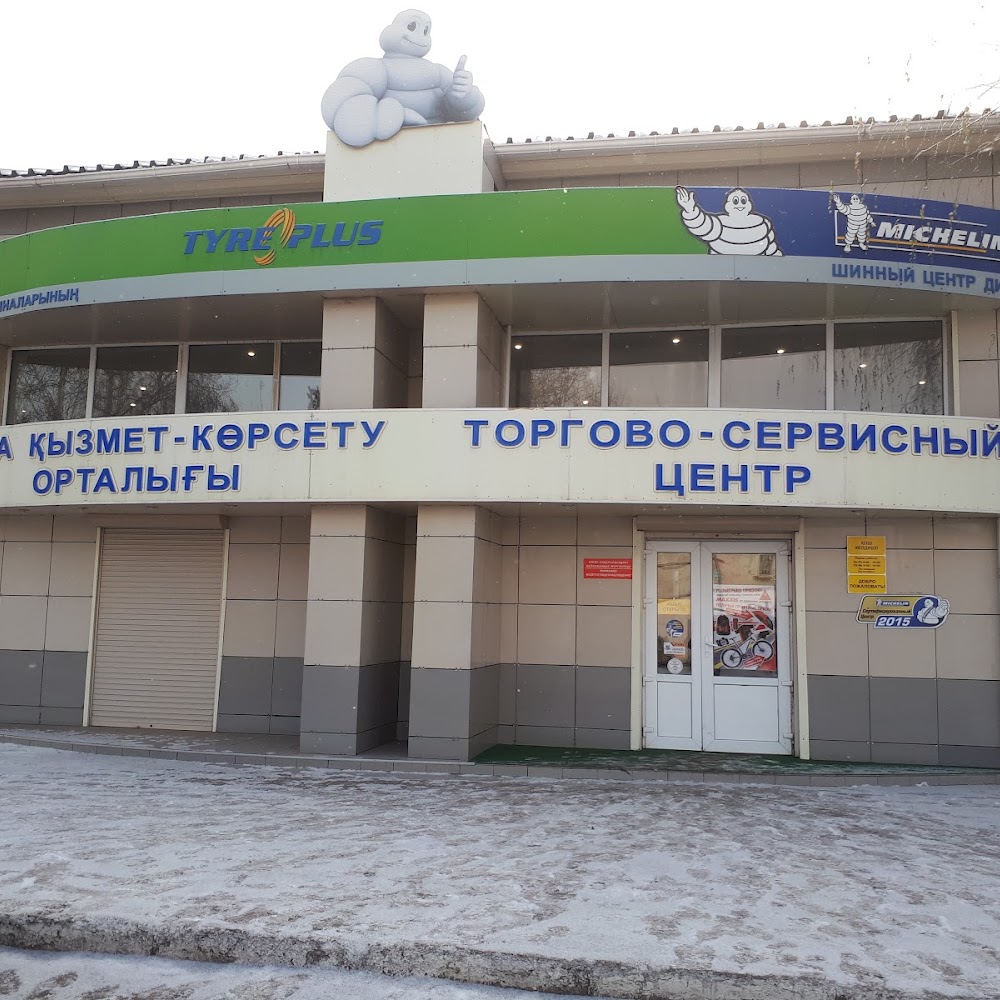 ПФ Шинный Центр "Эйкос" и Автозапчасти на грузовые автомобили