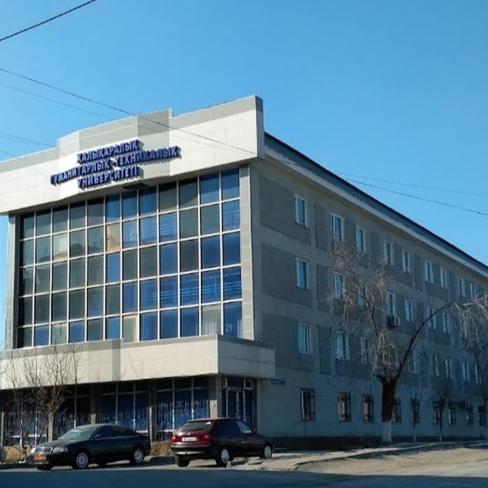 МГТУ