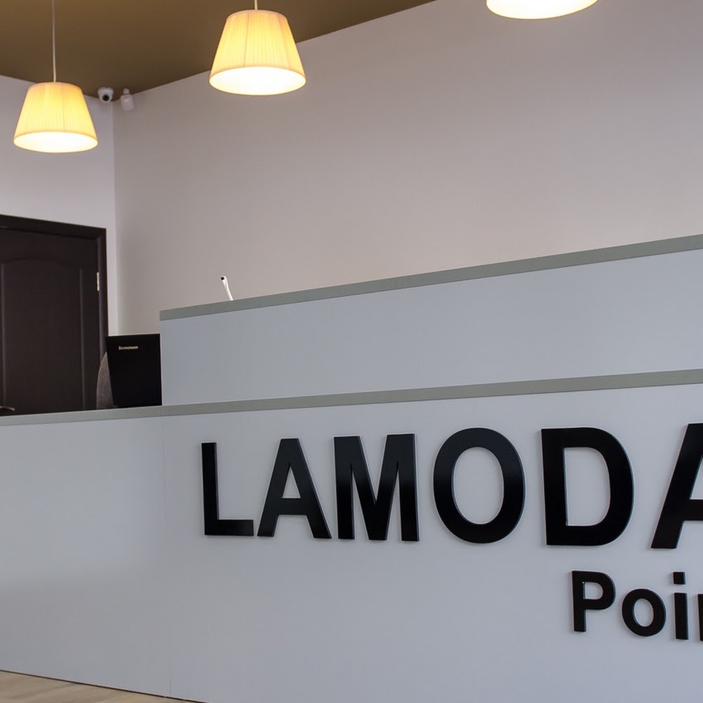 Lamoda