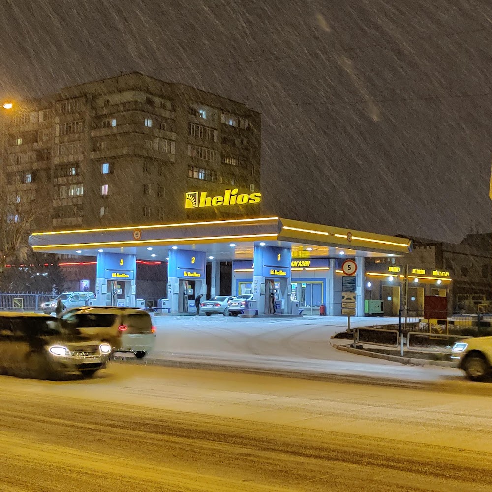Гелиос