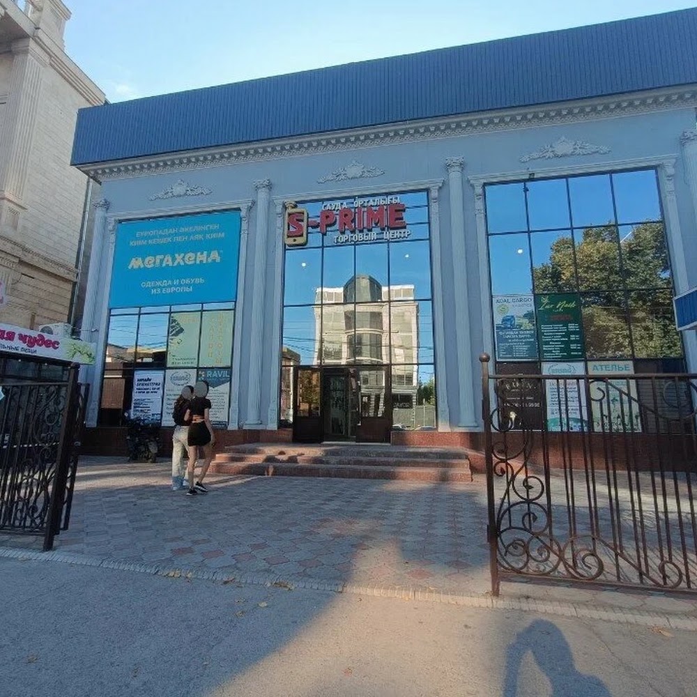 Юридический консультант