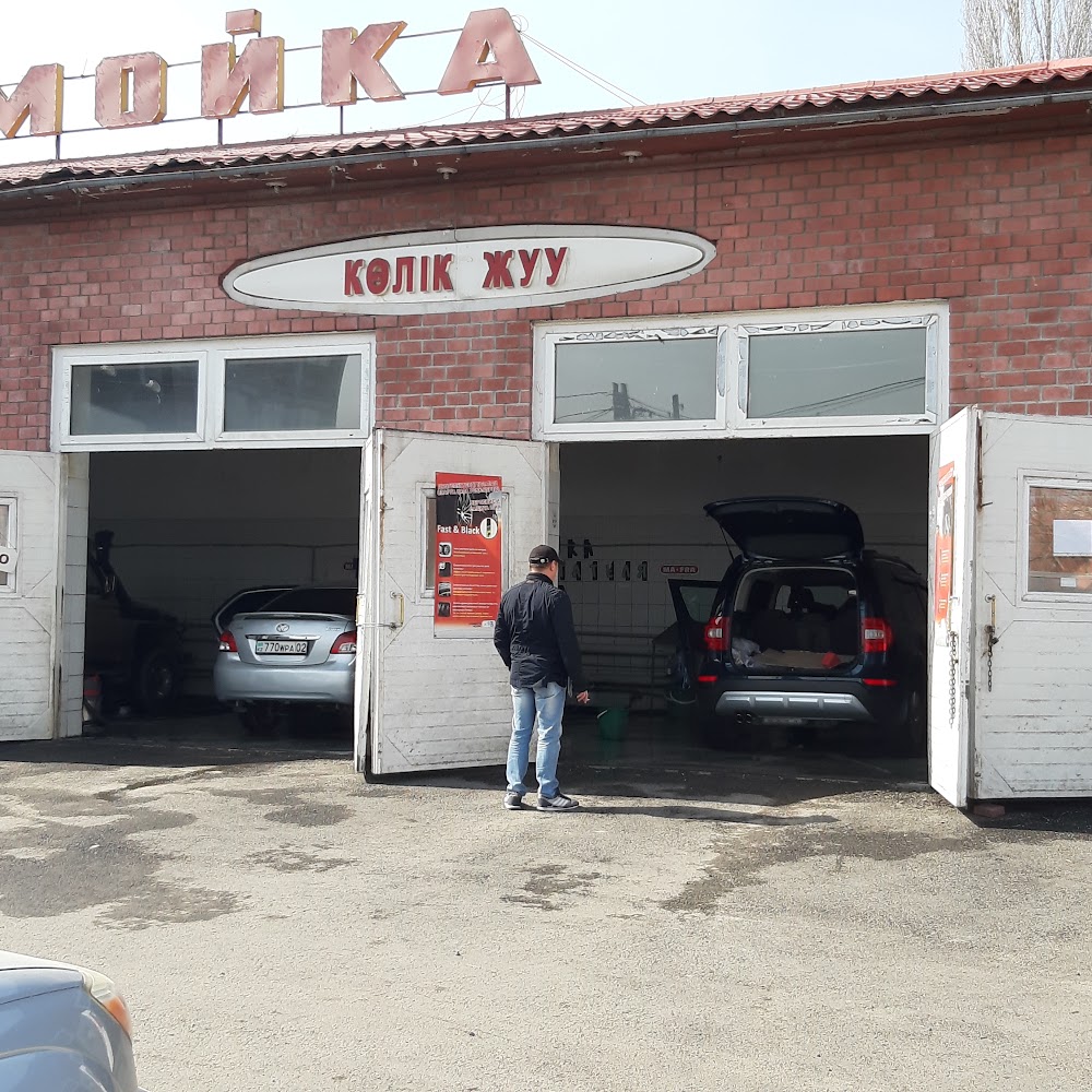 Медина Мойка