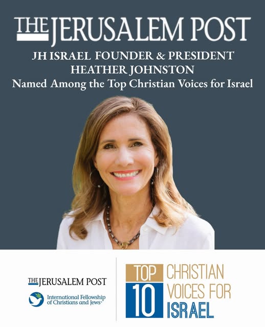 Please join us in congratulating JH Israel’s Founder & President @heatherhampejohnston on this honor from @thejerusalem_post ! Johnston i…
