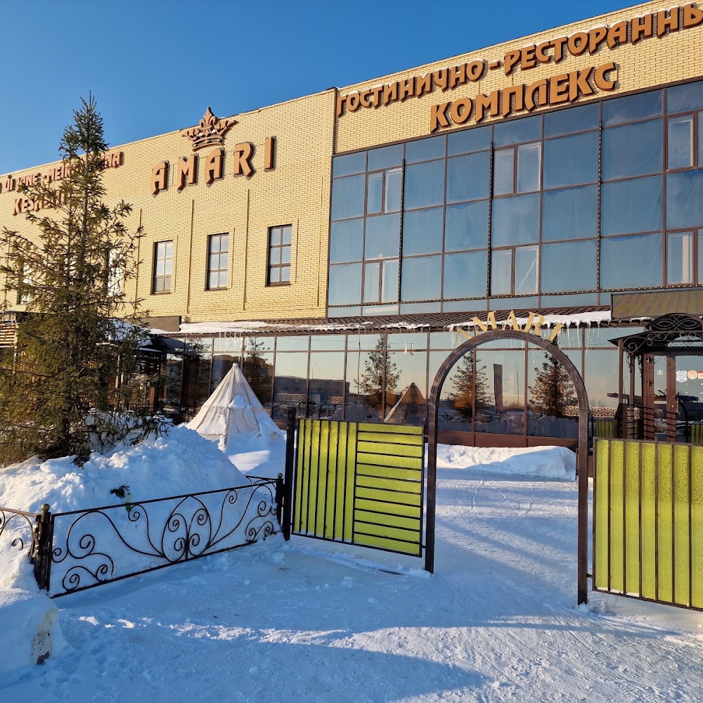 гостинично-ресторанный комплекс AMARI