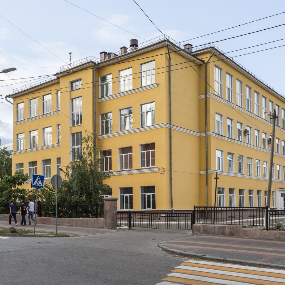 Школа № 81