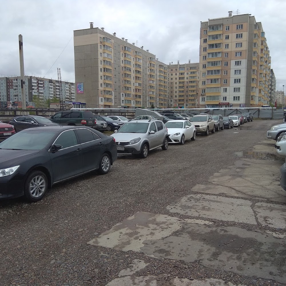 Охраняемая автопарковка