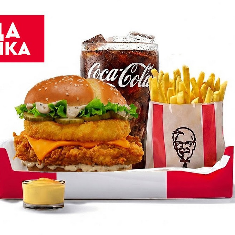 KFC
