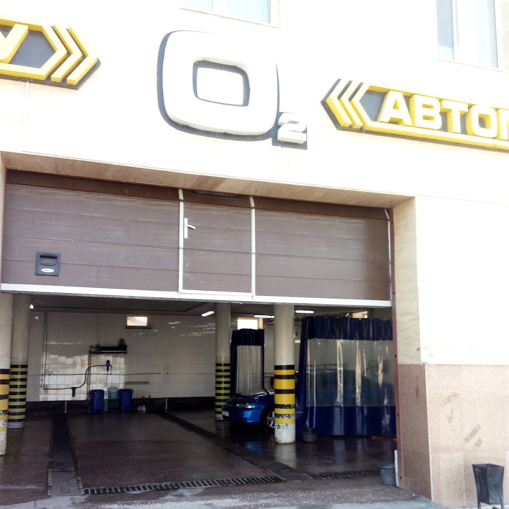 Автомойка В Астане / О2