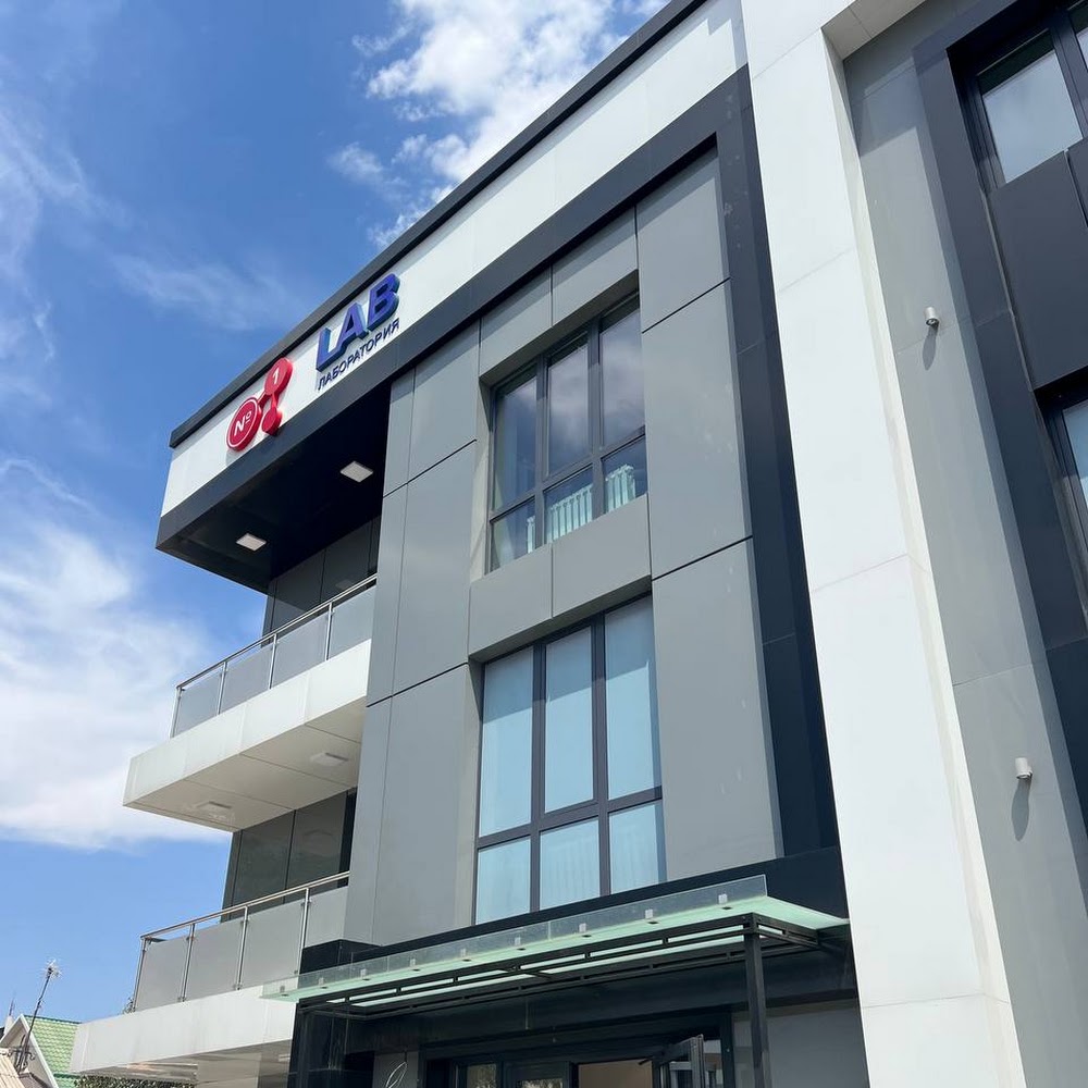 M.A.G. clinic