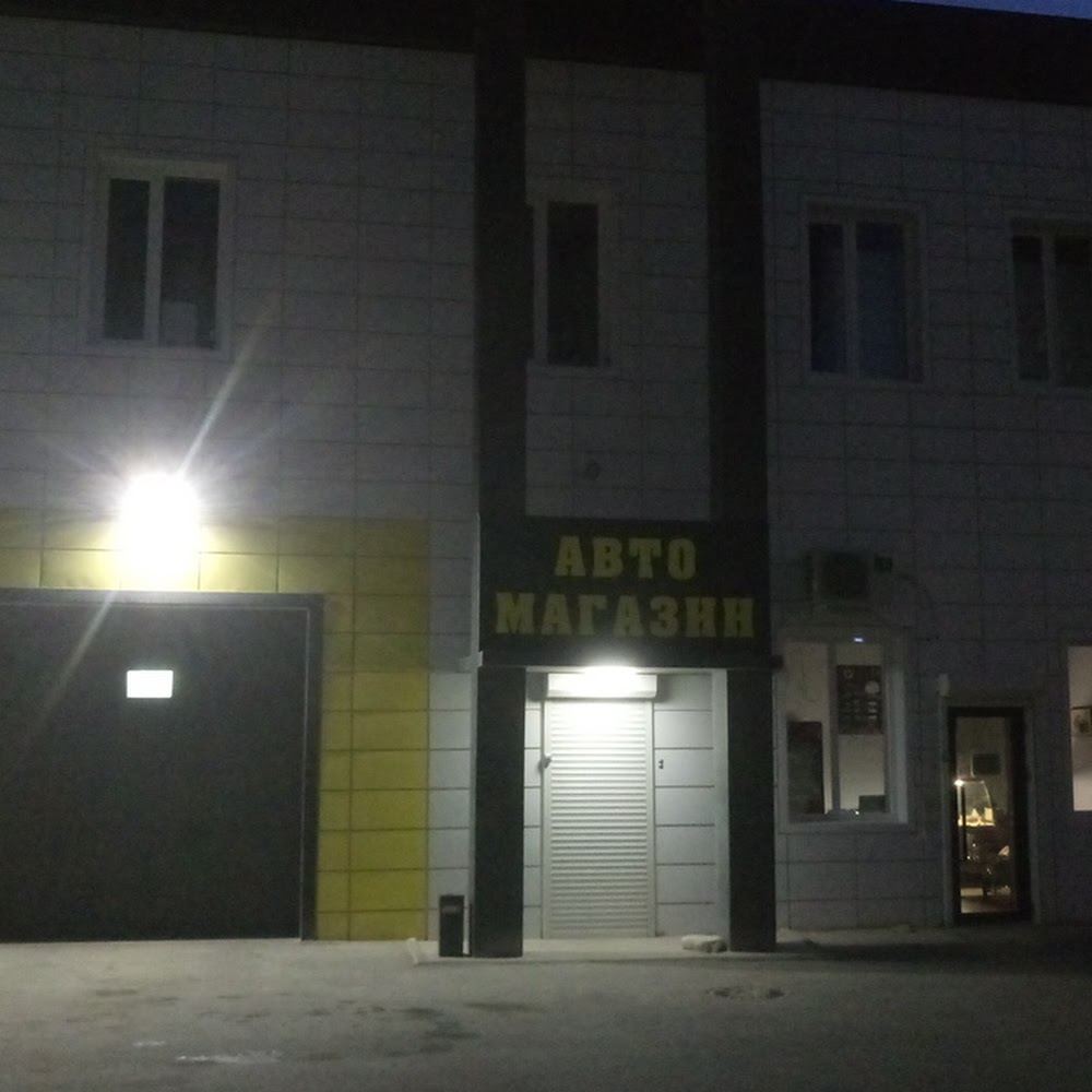 Автоцентр Жуков автомойка