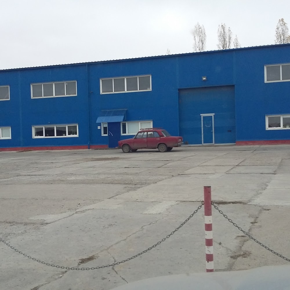 АВИС