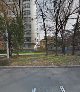 Курсы