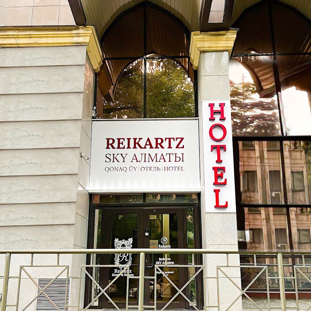 Reikartz Sky Алматы