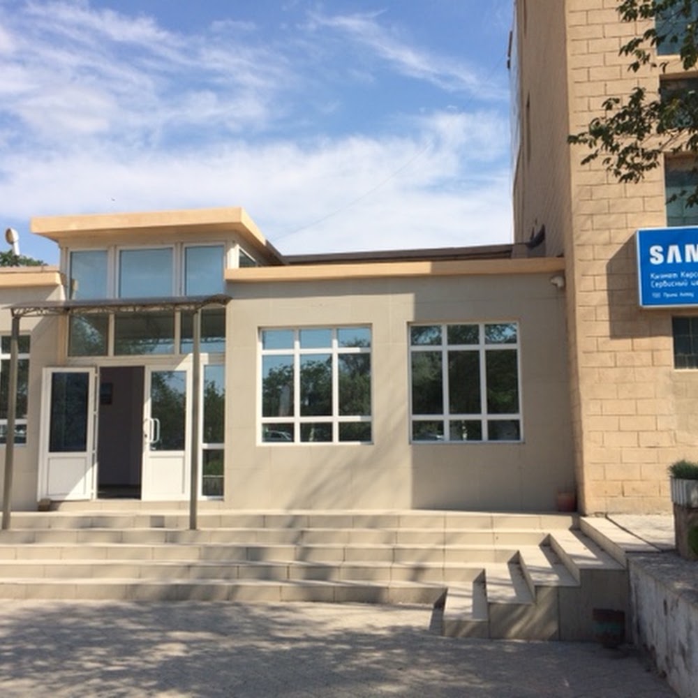 ТОО Прима Актау Сервисный центр Samsung