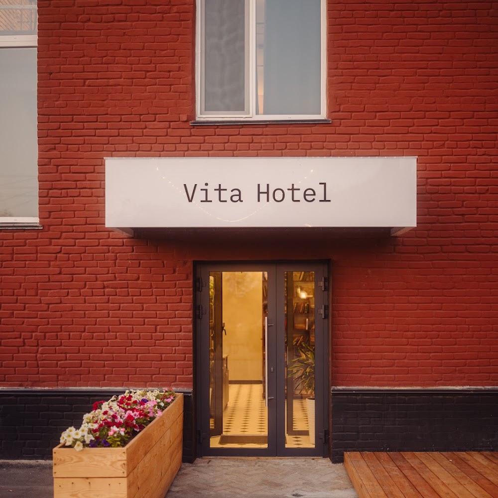Vita Industrial Apart Hotel | Апарт-Отель Петропавловск