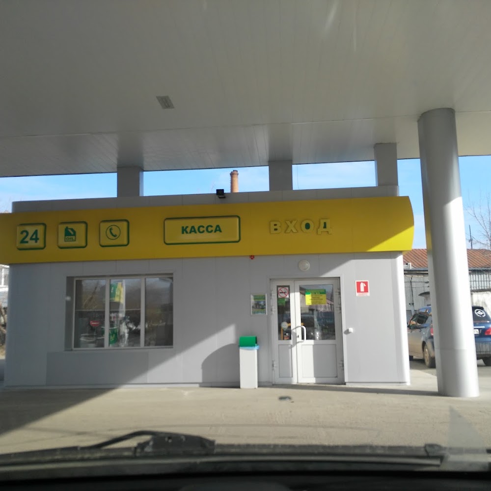 АЗС Красноярскнефтепродукт