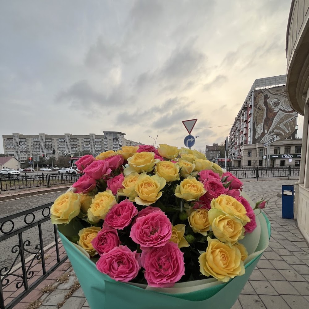 Доставка цветов Караганда