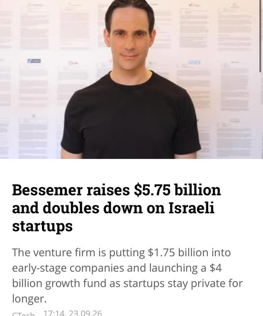 In other news, one of the world’s top venture capital firms raises billions to invest in Israeli tech. 

Can’t love this more.