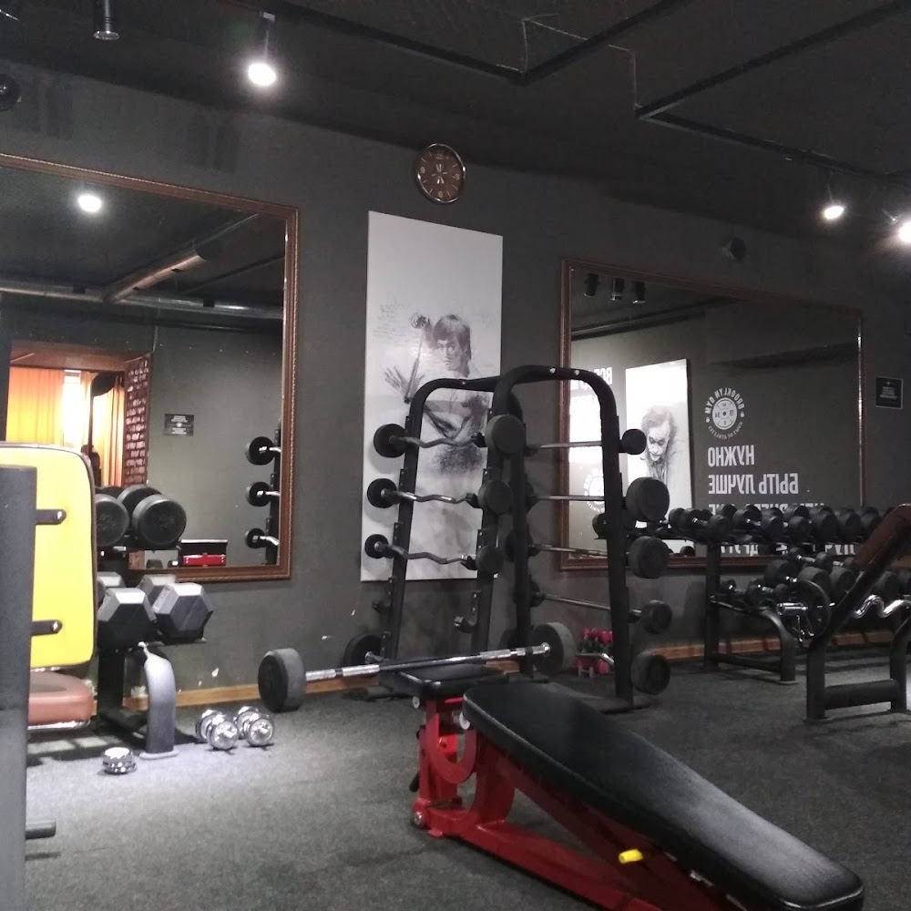 Brooklyn Gym