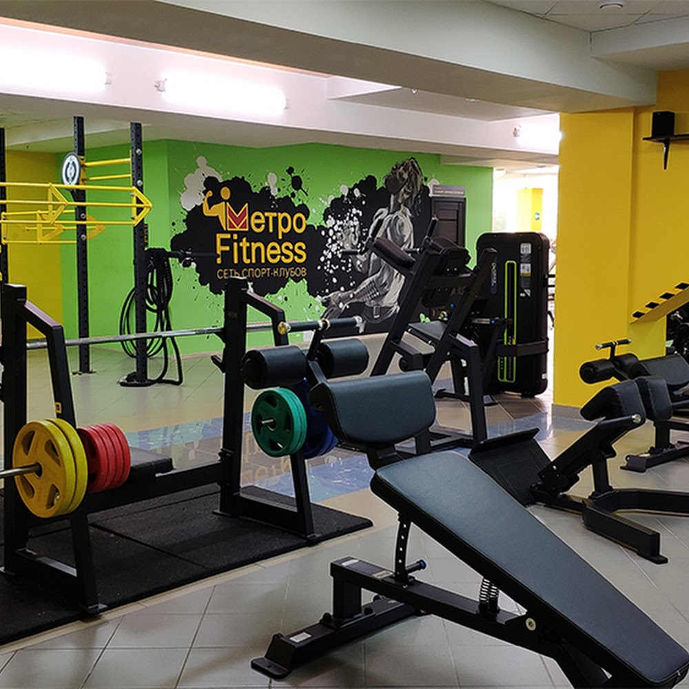 МетроFitness