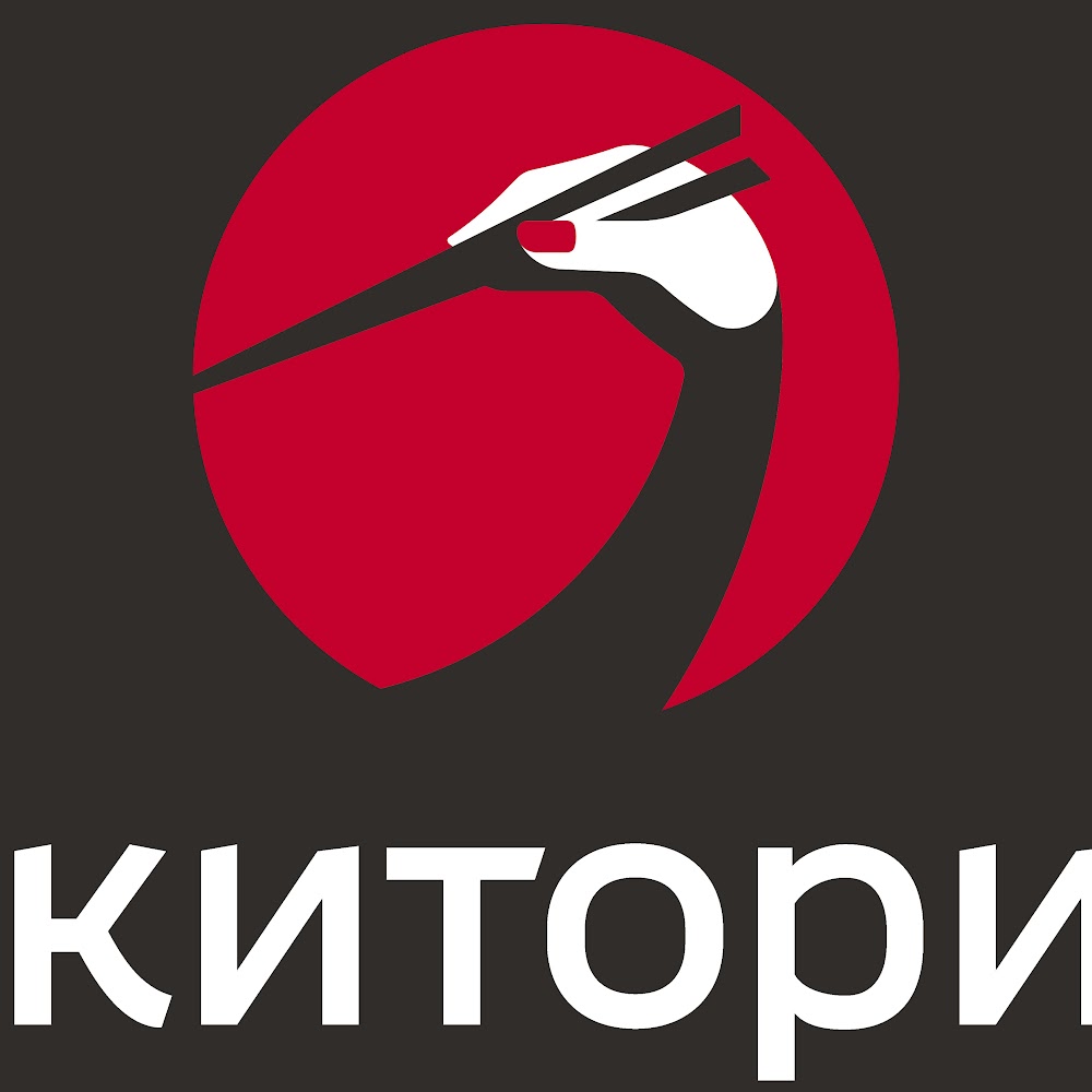 Якитория