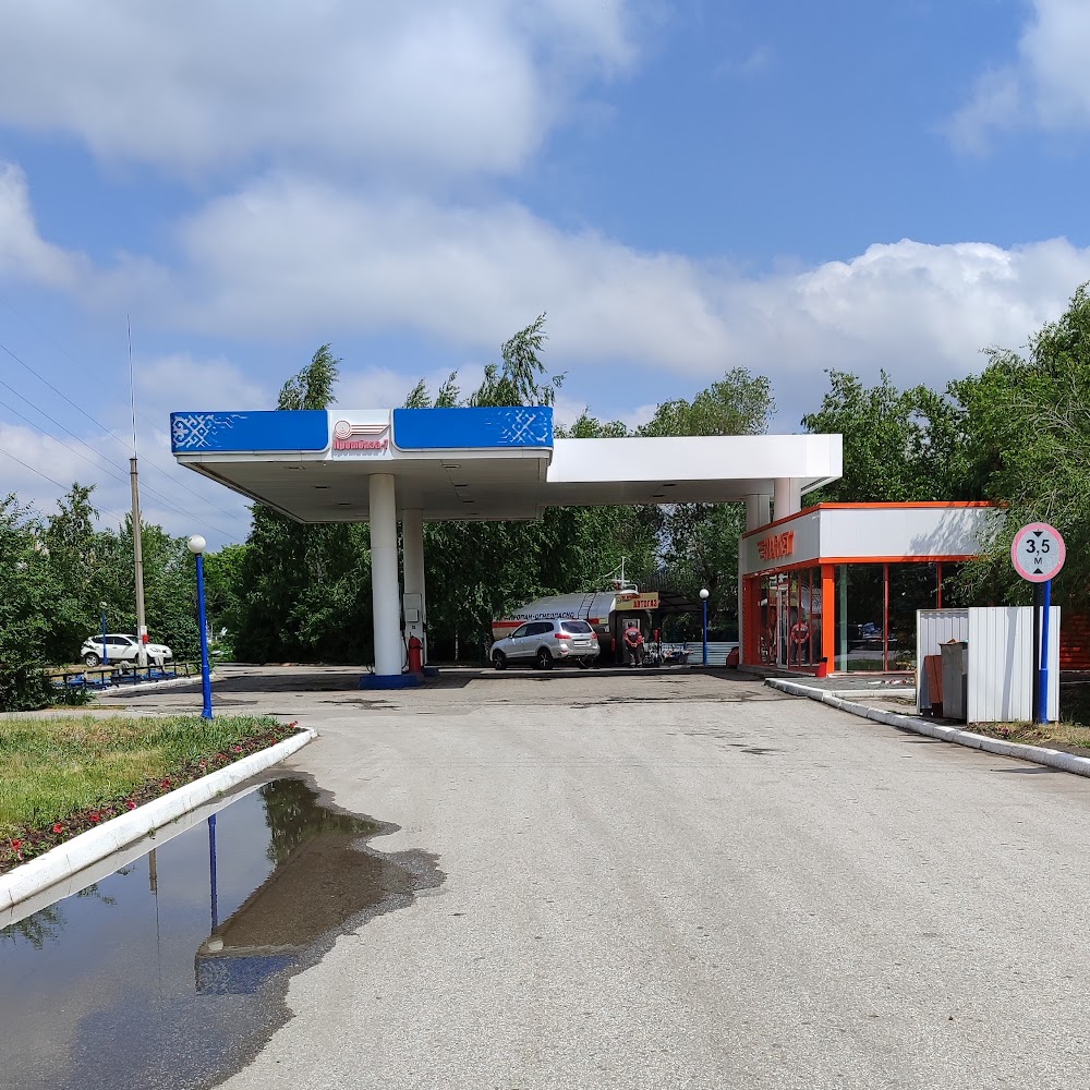ҚазМұнайГаз