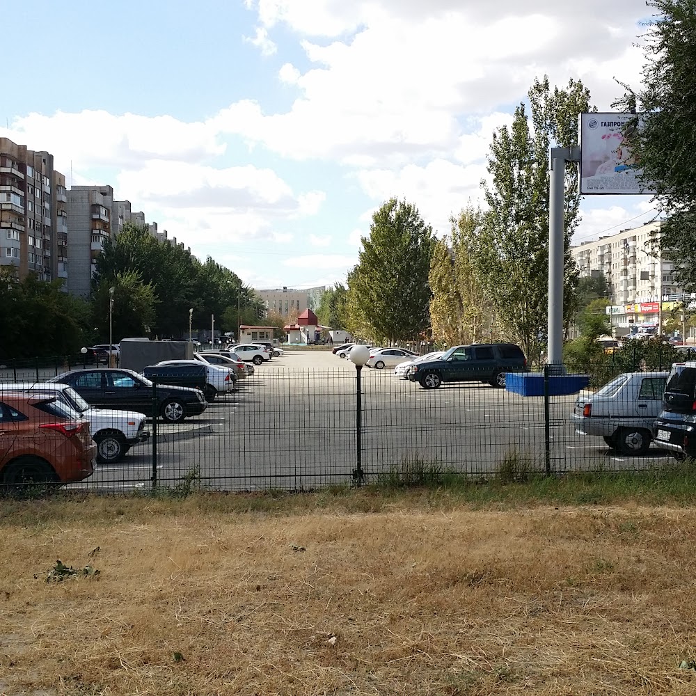 Платная стоянка