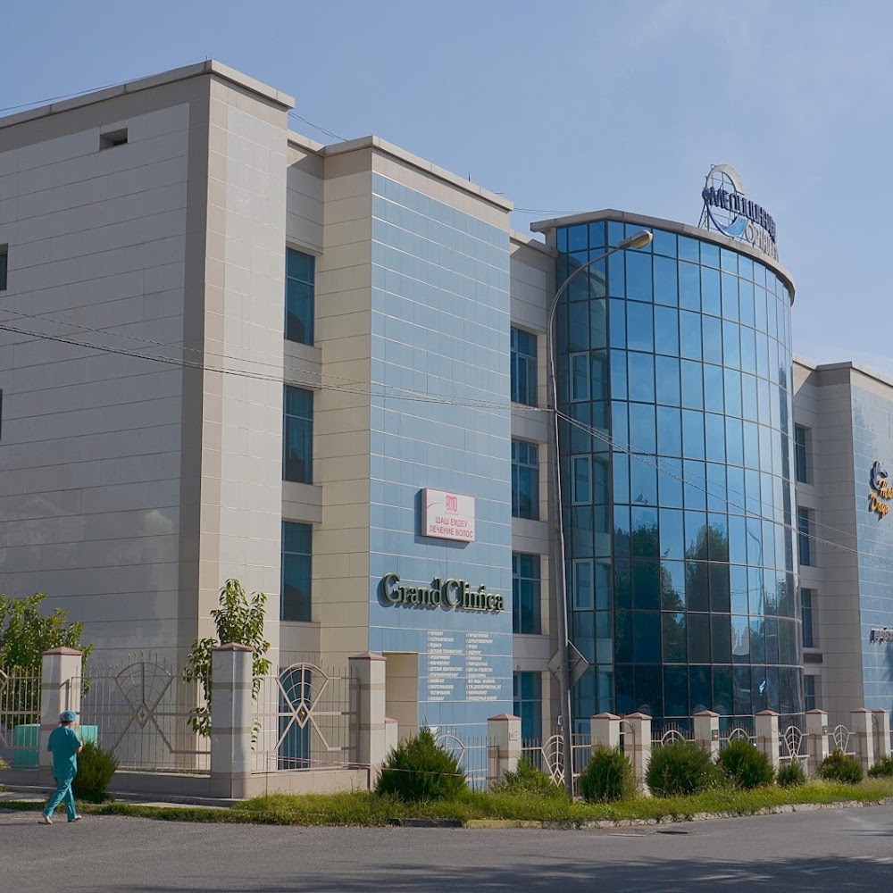 GGRAND CLINICA, ТОО, медицинский центр