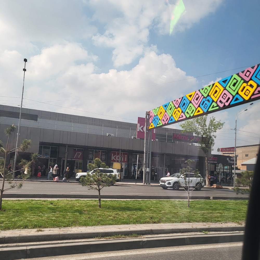 Shymkent Bike
