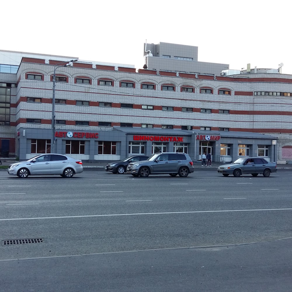 Автомир