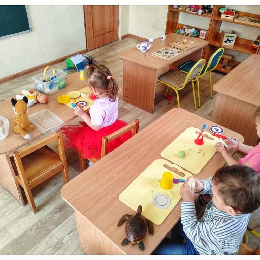 "Я САМ!" Центр раннего развития