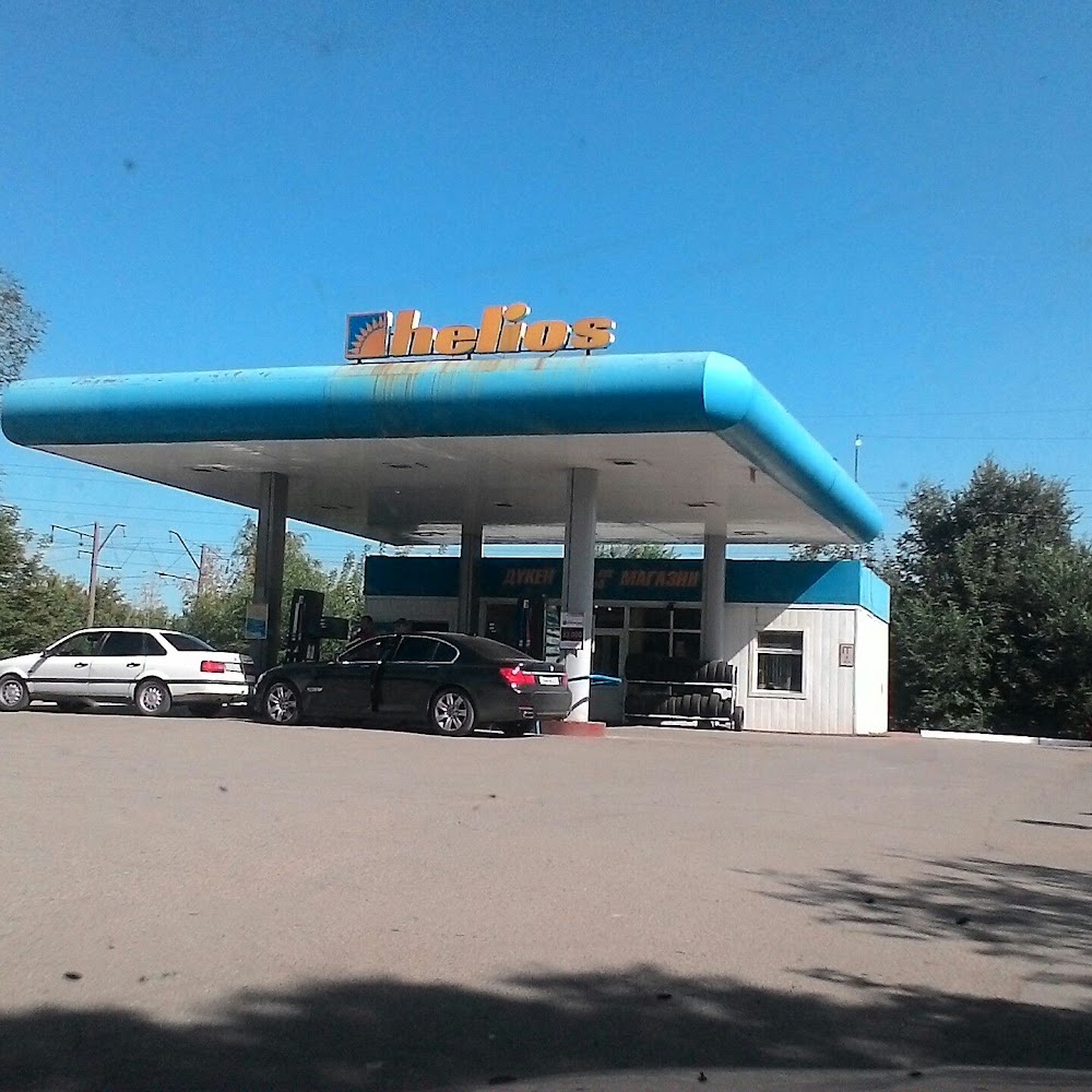 Helios