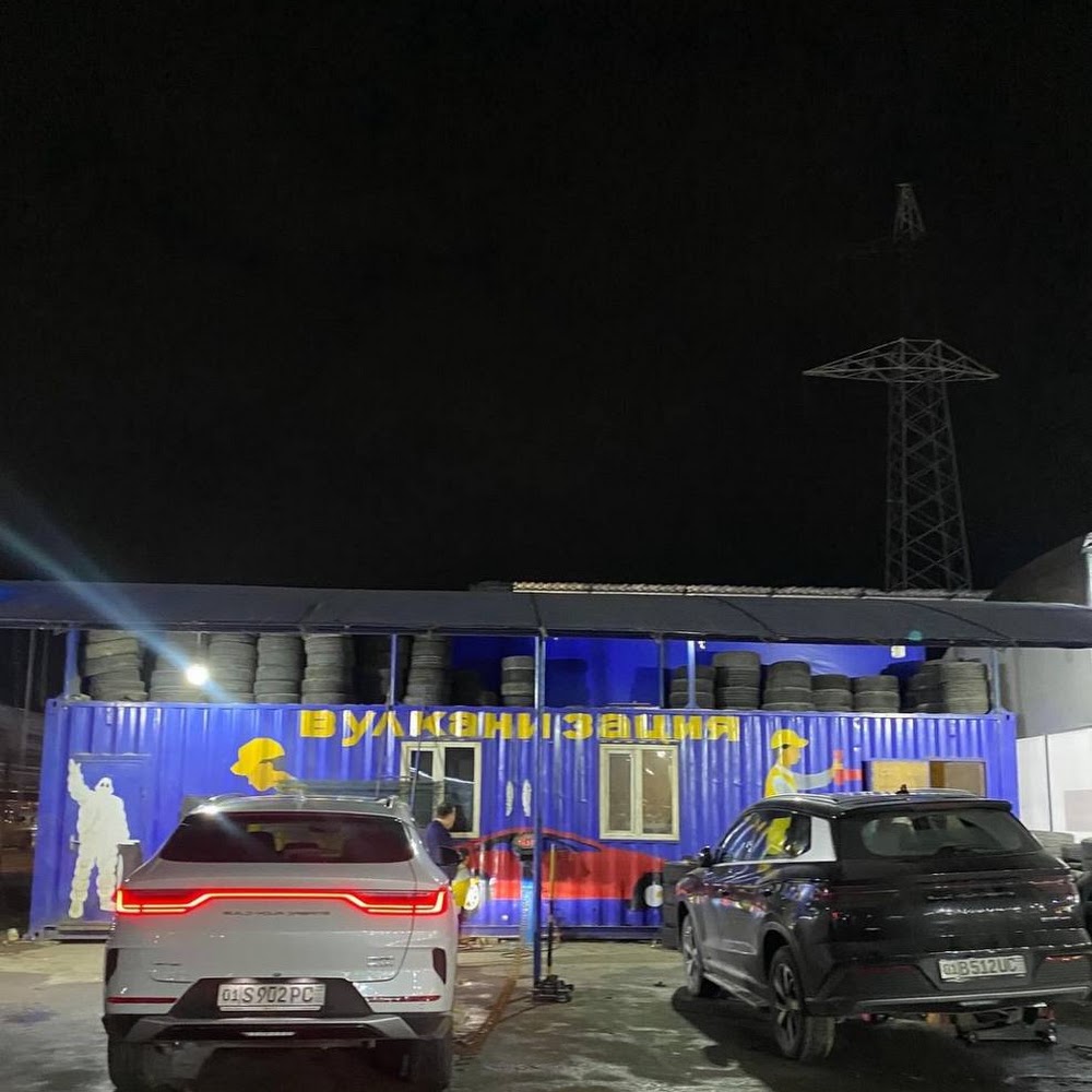 Заправка Автокондиционеров