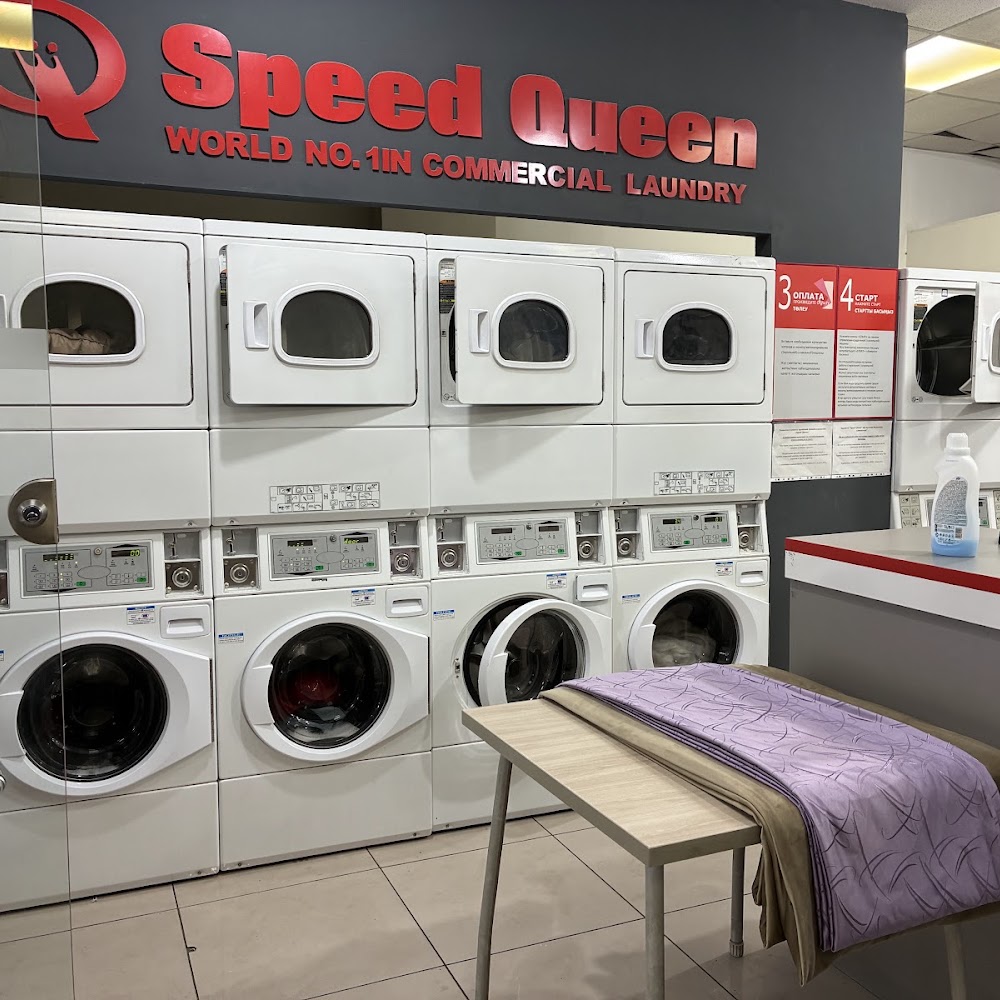 SPEED QUEEN & SOFTWASH