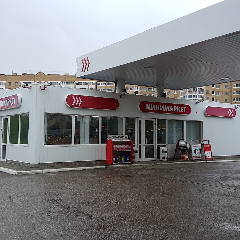 Лукойл