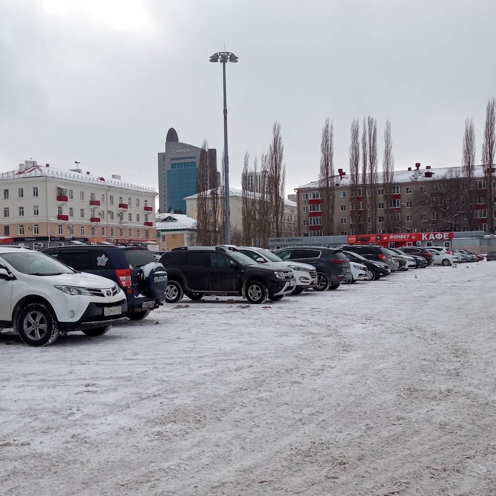 Парковка