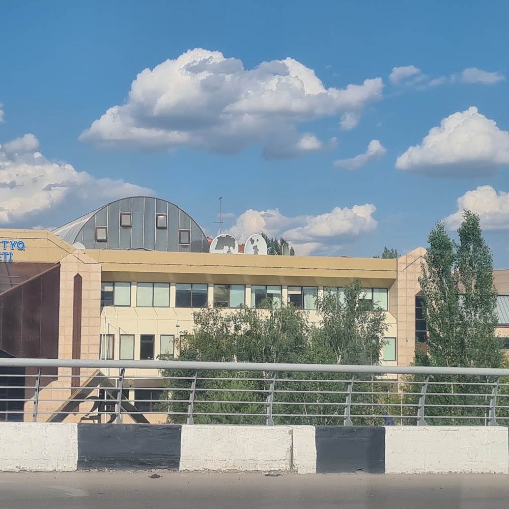 НАО "Евразийский национальный университет имени Л.Н. Гумилева"