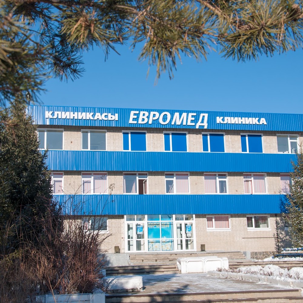 Клиника "Евромед"