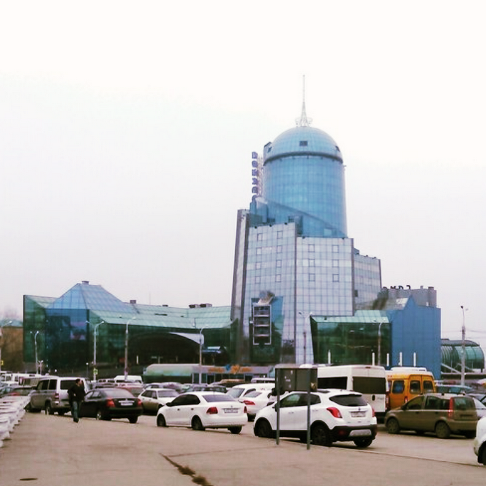 Парковка