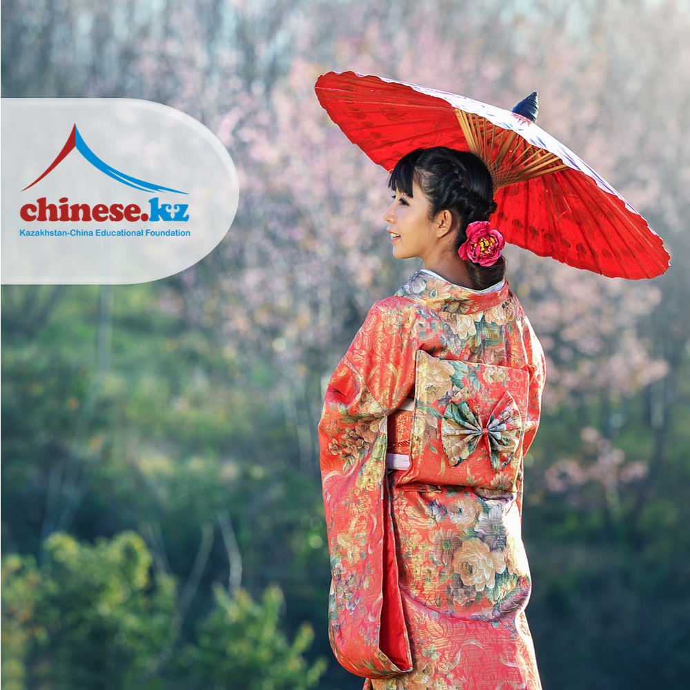 Chinese.kz