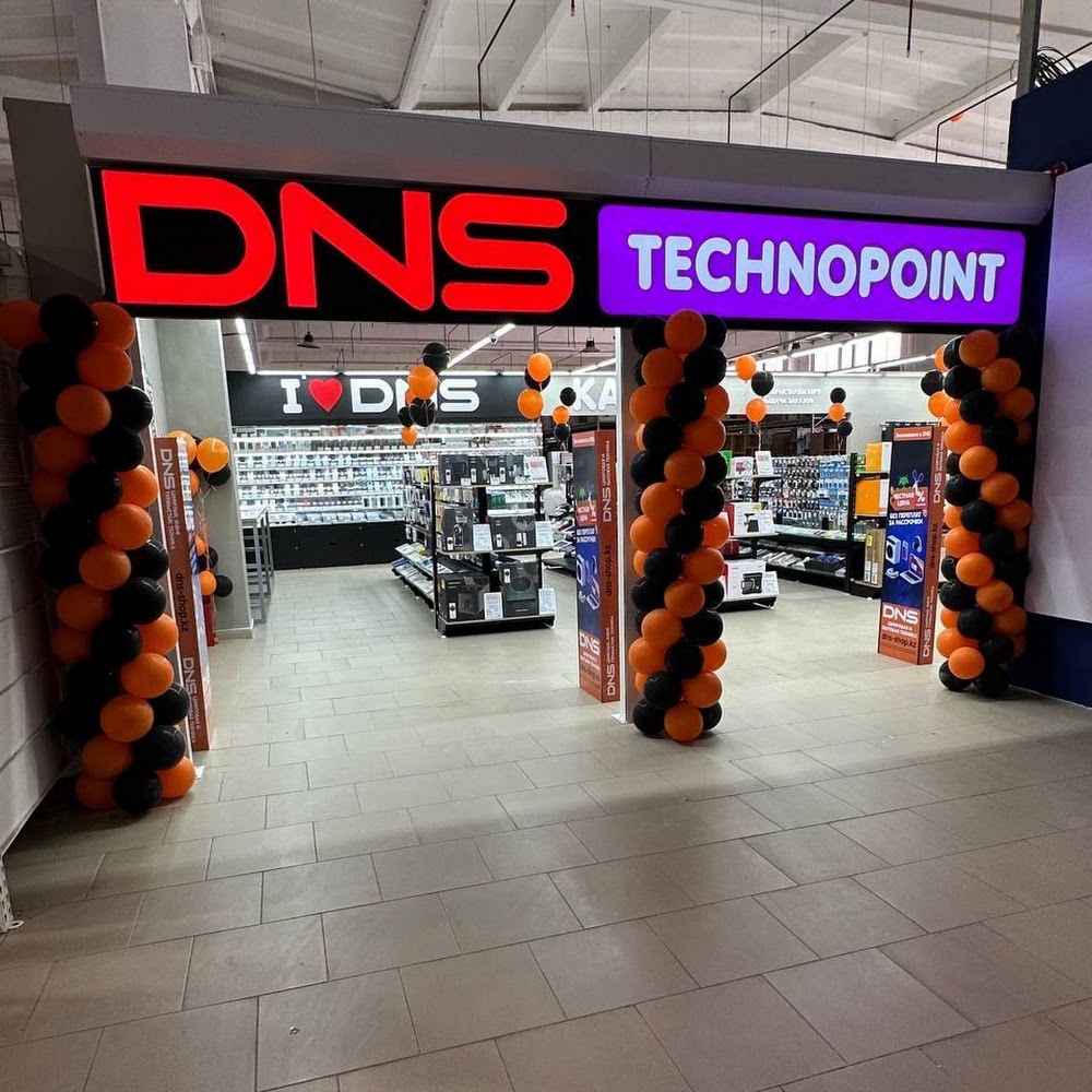 DNS