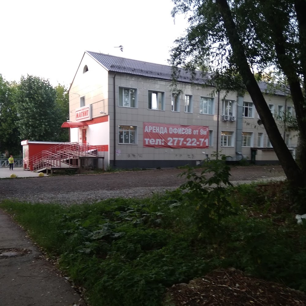 Парковка бесплатная клиентов магазина Магнит