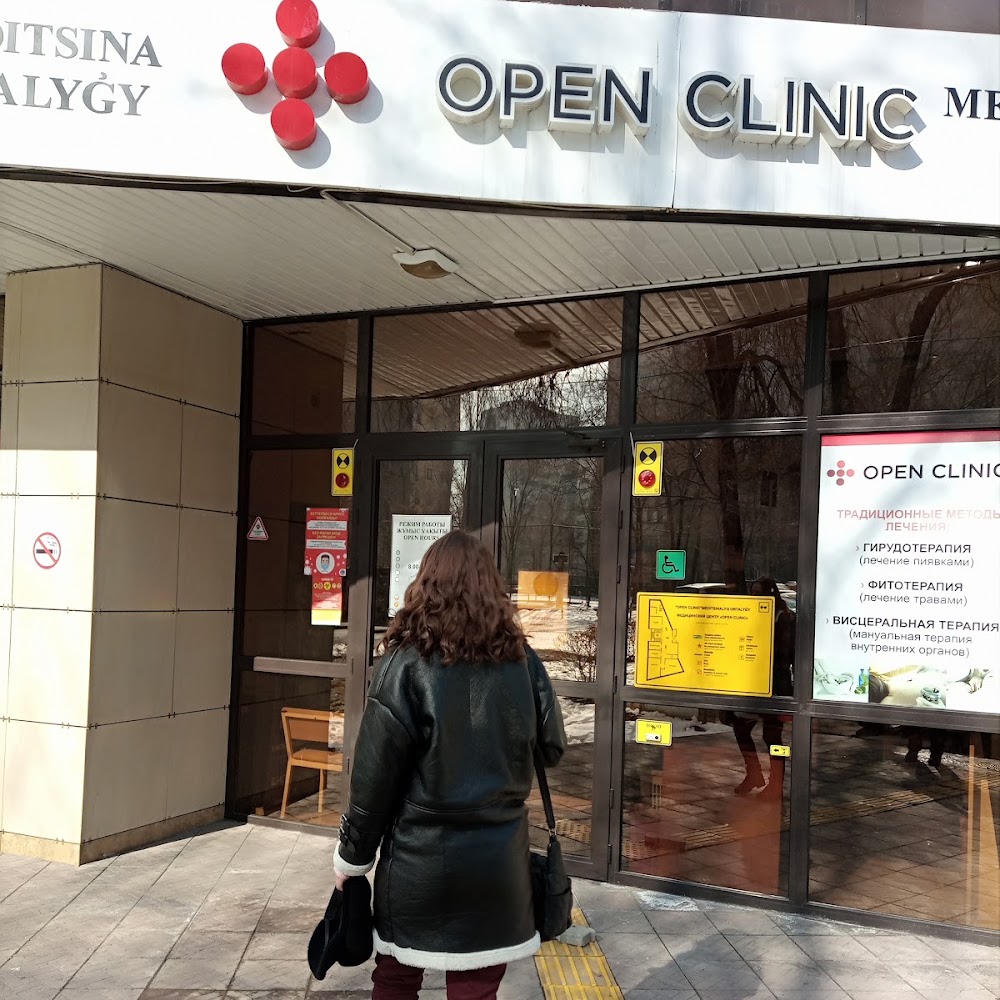МЦ Open Clinik