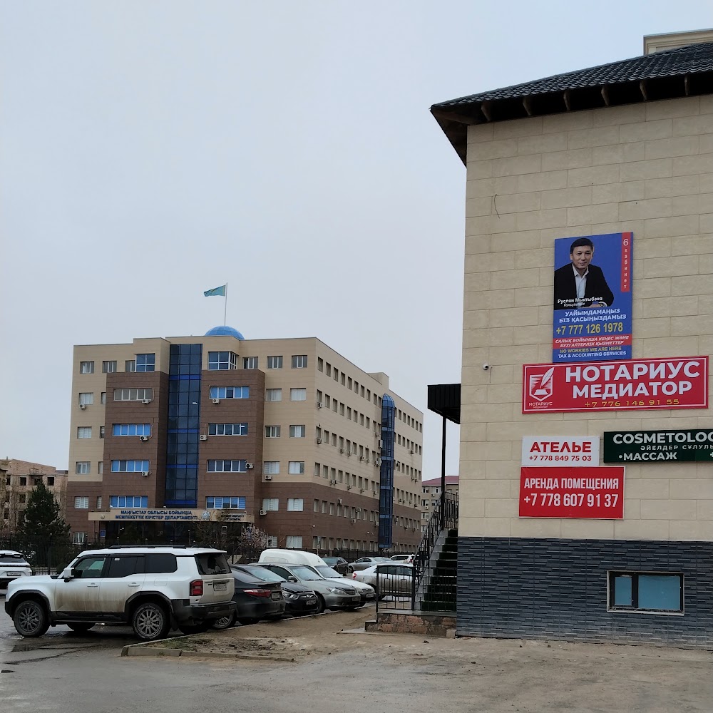 Nalog Aktau