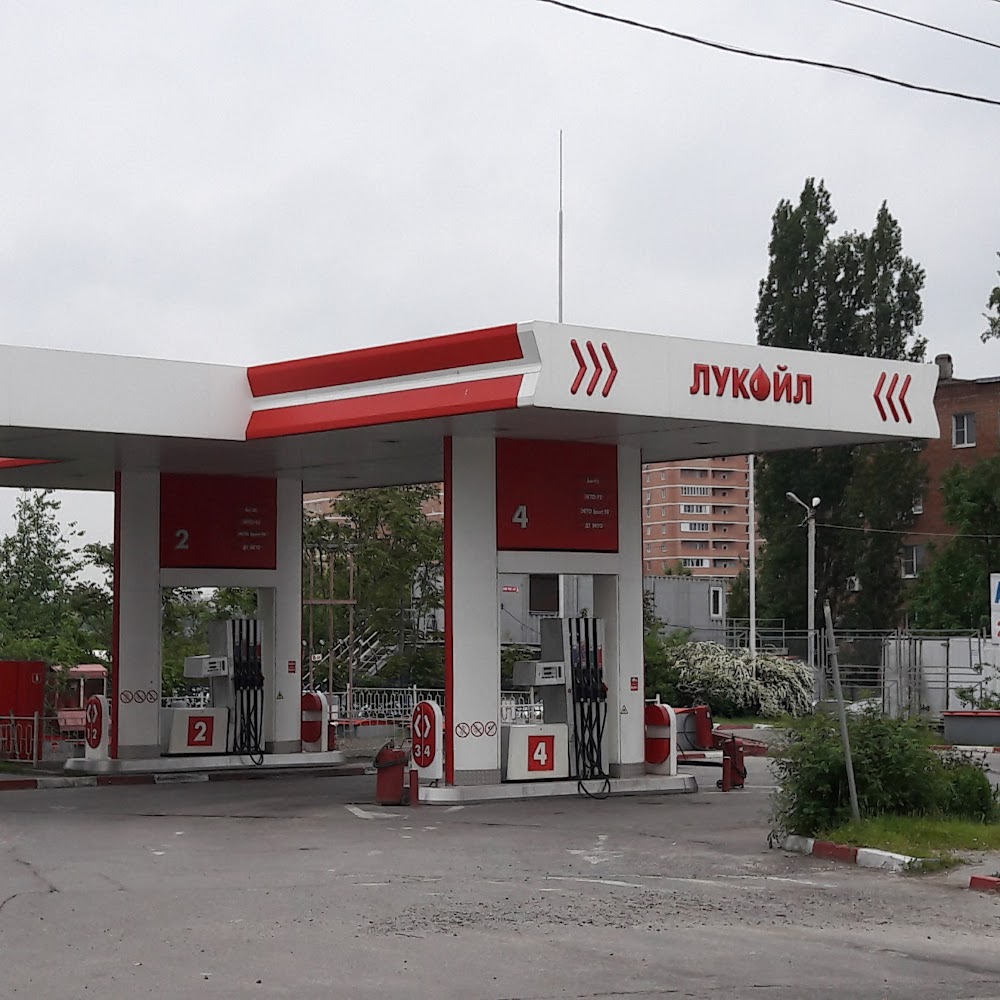 Лукойл