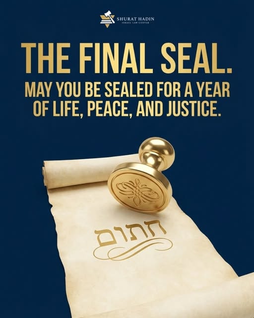 As Yom Kippur ends and the gates are closed, we hear the final, long blast of the shofar, the Tekiah Gedolah. The judgment is sealed.

As…