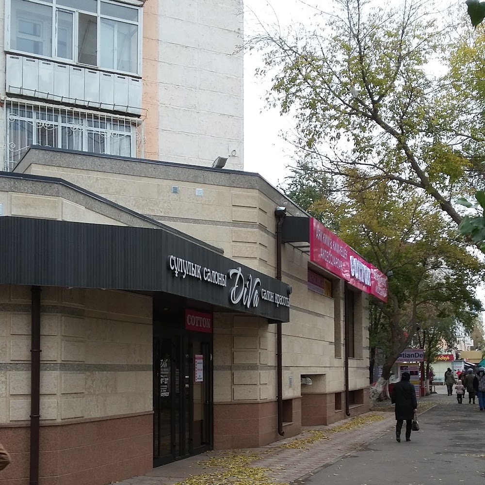 Салон красоты Diva